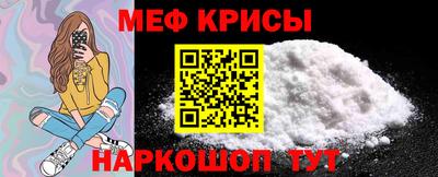 не бодяженный Ливны