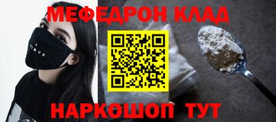 кокс Лесосибирск