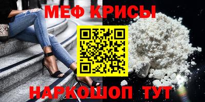 кокс Лесосибирск