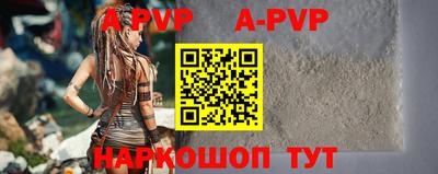 не бодяженный Ливны