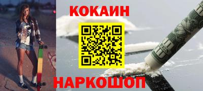 jwh Малоярославец