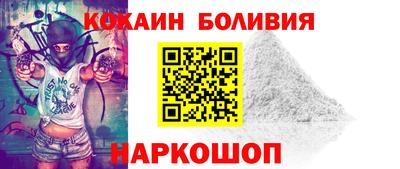 ALPHA-PVP Ликино-Дулёво