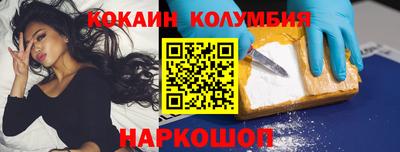 не бодяженный Ливны
