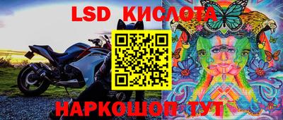 кокс Лесосибирск