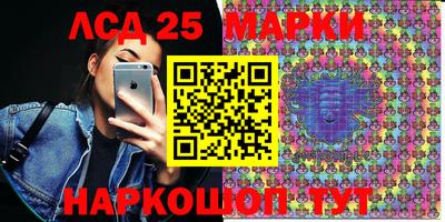 кокс Лесосибирск