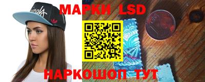 не бодяженный Ливны
