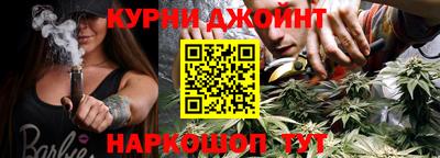 ALPHA-PVP Ликино-Дулёво