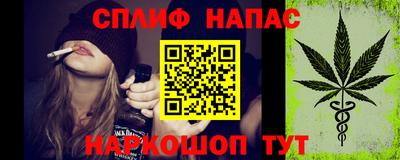 кокс Лесосибирск