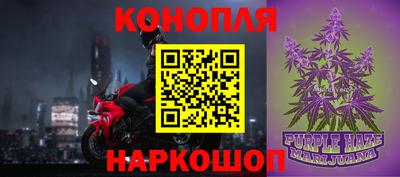 не бодяженный Ливны