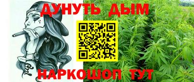 не бодяженный Ливны
