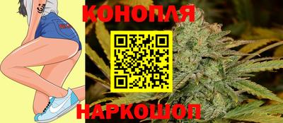 не бодяженный Ливны