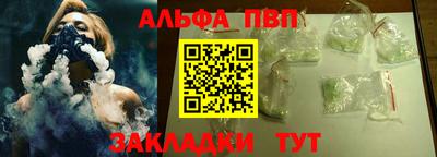 кокс Лесосибирск
