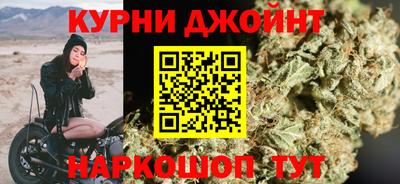 jwh Малоярославец