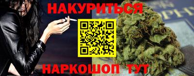не бодяженный Ливны