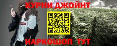 кокс Лесосибирск