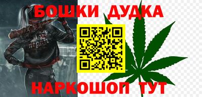 не бодяженный Ливны