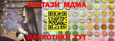 не бодяженный Ливны