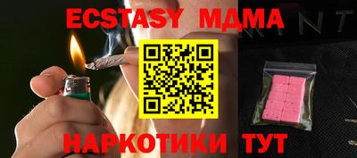 кокс Лесосибирск