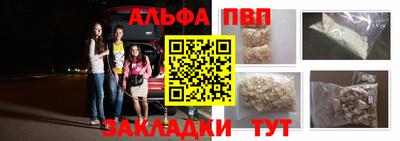 кокс Лесосибирск