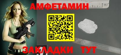 не бодяженный Ливны