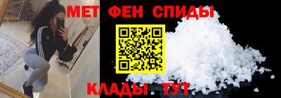 кокс Лесосибирск