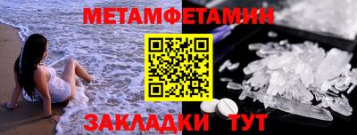 ALPHA-PVP Ликино-Дулёво