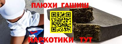 кокс Лесосибирск