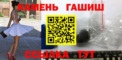 кокс Лесосибирск