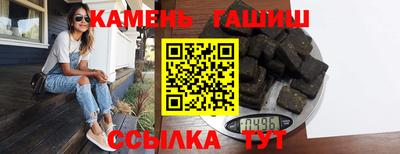 не бодяженный Ливны