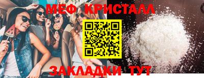 кокс Лесосибирск