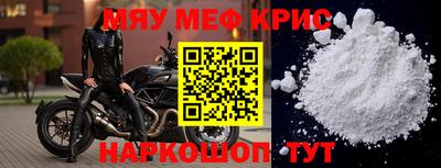 ALPHA-PVP Ликино-Дулёво