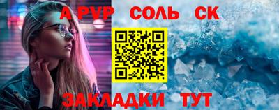 не бодяженный Ливны