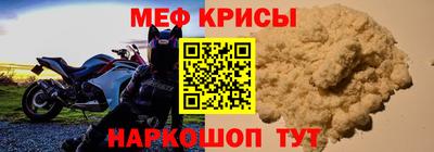 не бодяженный Ливны