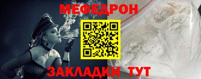 не бодяженный Ливны