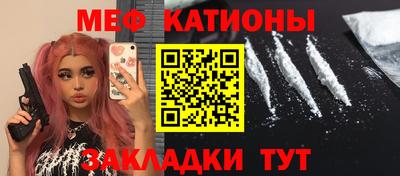 кокс Лесосибирск
