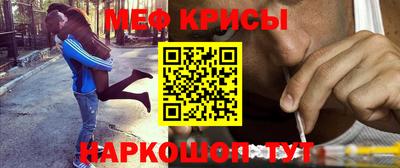 ALPHA-PVP Ликино-Дулёво
