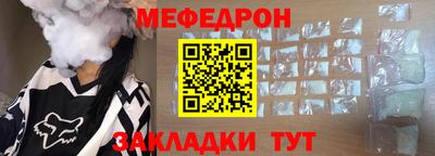кокс Лесосибирск