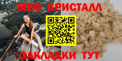 не бодяженный Ливны