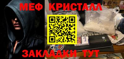 кокс Лесосибирск