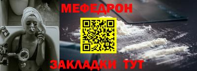 jwh Малоярославец